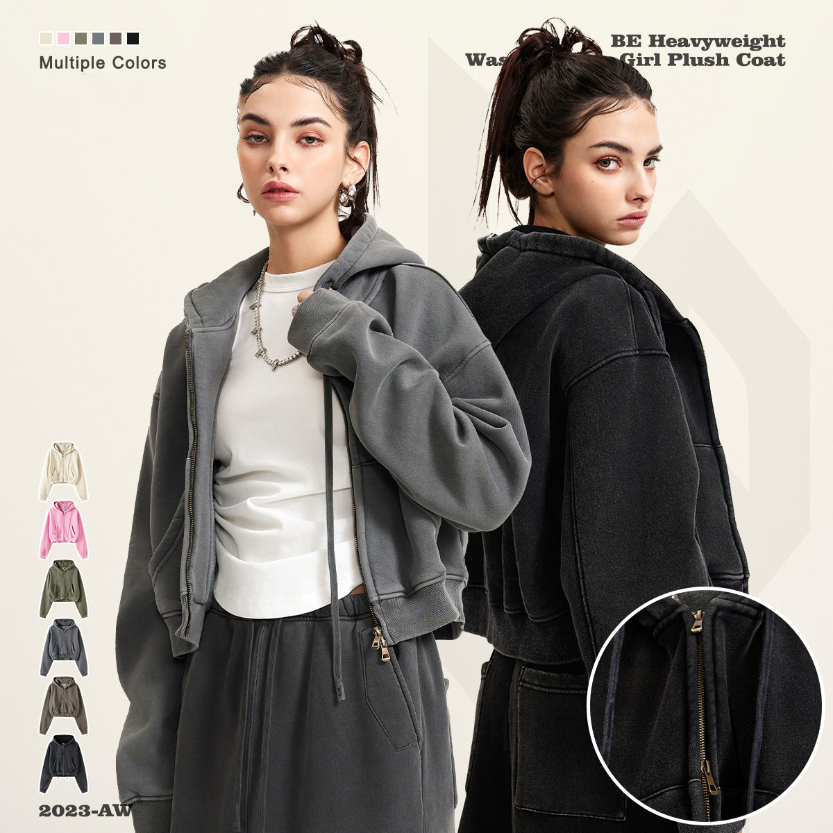 Women's Trendy Velvet Short Zipper Jacket