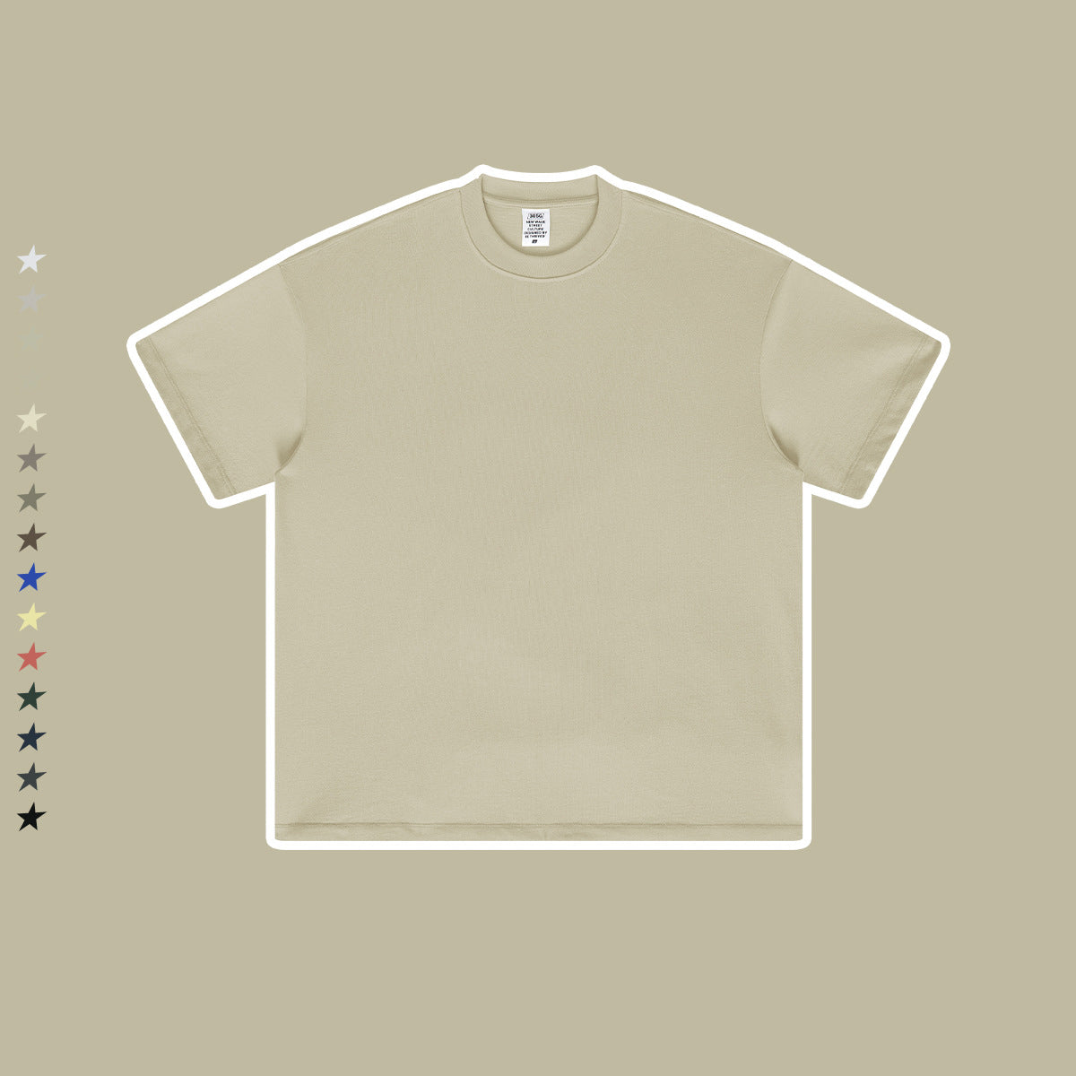 Men's Loose Fit Small Neck Solid Color Tee