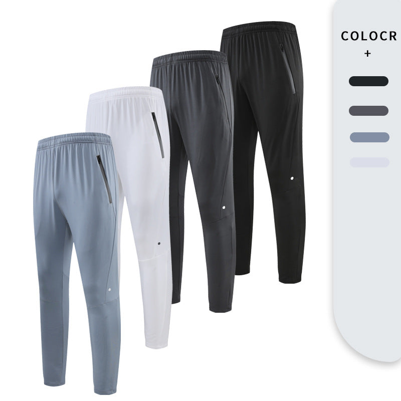 Men's Leisure Quick-Drying Running Fitness Training Sports Trousers