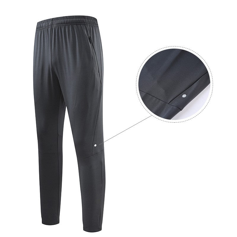 Men's Leisure Quick-Drying Running Fitness Training Sports Trousers