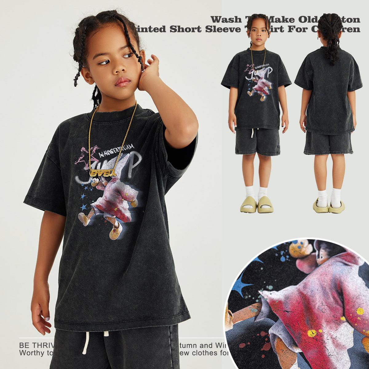 Children's Clothing Washed and Distressed Pure Cotton Short-Sleeved Loose