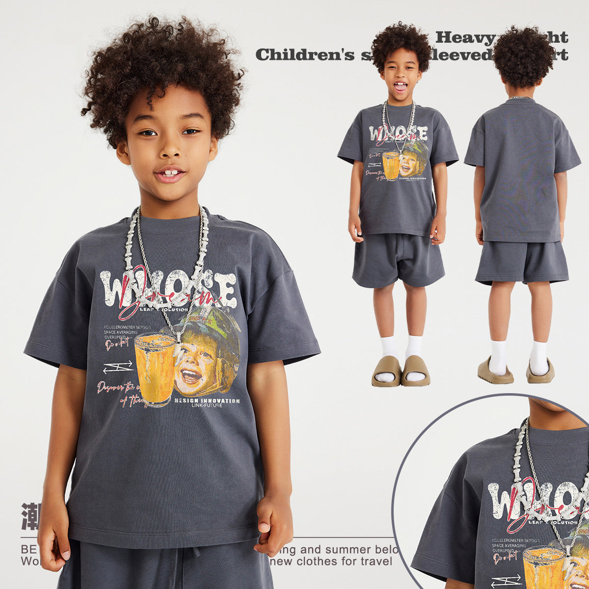 Children's Short-Sleeved Loose Cotton T-Shirts