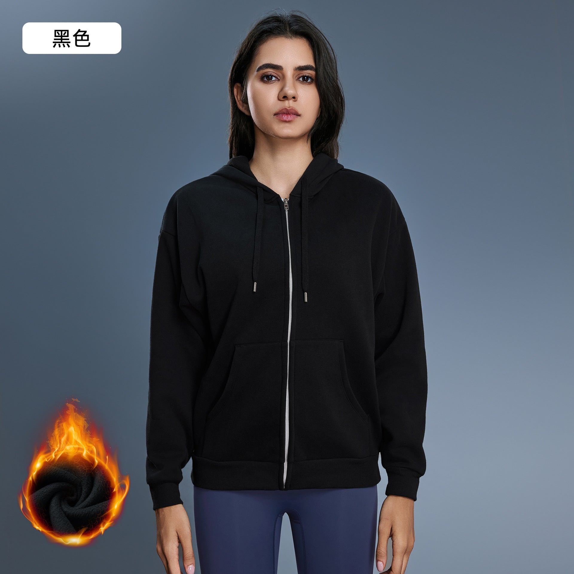 Women's Casual Zip-Up Cardigan Jackets