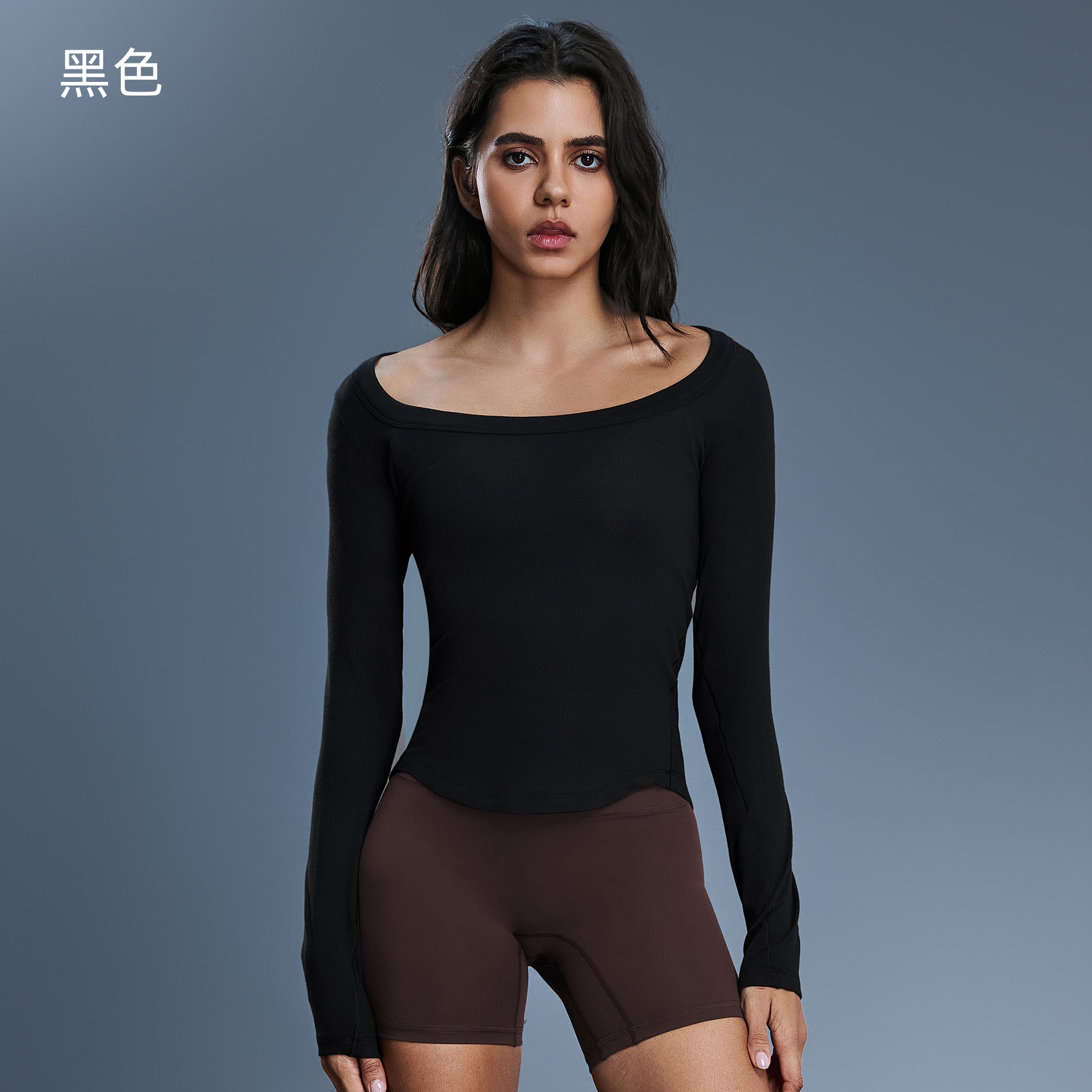 Women's Sexy off-shoulder sports top