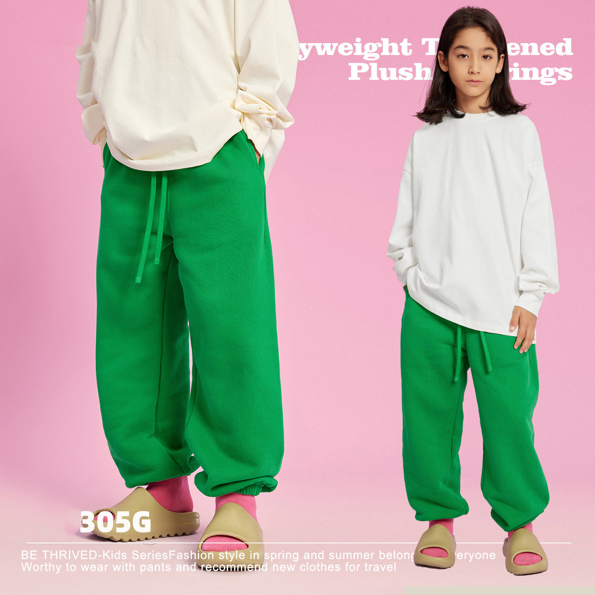 Children's Warm Sports Trousers Plus Velvet Leggings Loose